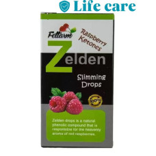 Zelden is the strongest drop for burning fat and suppressing appetite