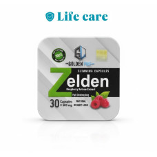 كبسولات زيلدان للتخسيس.