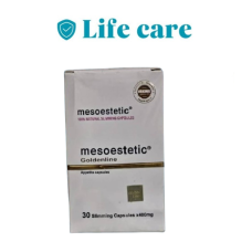 ميزوستاتك كرتون كبسولات تخسيس