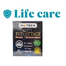  فات اتاك 30 كبسولة للتخسيس