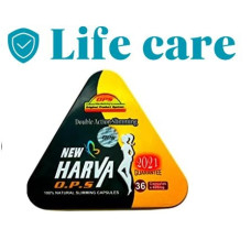 هارفا مثلث للحرق – دعم حرق الدهون وتنحيف الجسم