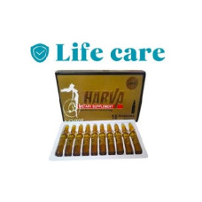 حقن هارفا للتخسيس