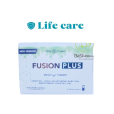 حقن فيوجن للعضل للتخسيس