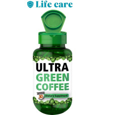 برطمان جرين كوفي للحرق – دعم حرق الدهون وتحفيز الأيض