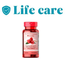 برطمان راسبيري للحرق – دعم حرق الدهون وتنحيف الجسم