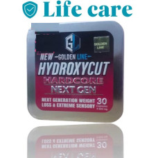 هيدروكسي للحرق – دعم حرق الدهون وتنحيف الجسم