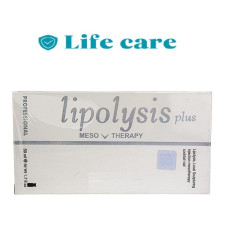 حقن ميزوثيربي عضل – دعم حرق الدهون وتنحيف الجسم