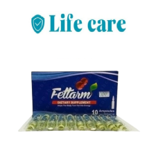 حقن فيتارم – دعم حرق الدهون وتنحيف الجسم