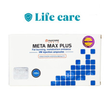 حقن ميتاماكس جولدن لاين لزيادة الحرق حقن ميتاماكس جولدن لاين لزيادة الحرق