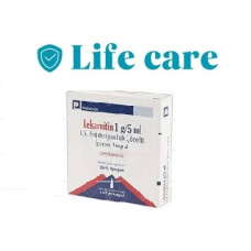 حقن ال كارنتين موضعي.