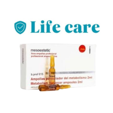 حقن ميزوستاتك 20 أمبول لنحت الدهون