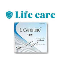 حقن L-Carnitine للعضل لحرق الدهون