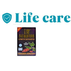 فات باستر كرتون كبسولات تخسيس