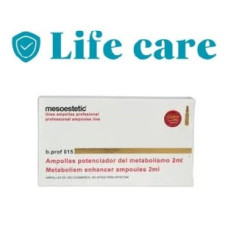 حقن ميزوستاتك 10 أمبول – دعم حرق الدهون وتنحيف الجسم