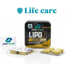 كبسولات ليبو 6 للتخسيس