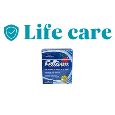 فيتارم للحرق – دعم حرق الدهون وإنقاص الوزن